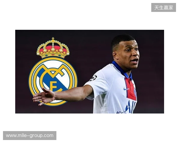 米亚托维奇:皇马症结不在姆巴佩;英超联赛就是现实版的欧超