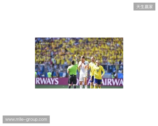 克拉滕伯格:阿马德那下给点球太牵强了,裁判和VAR判罚正确