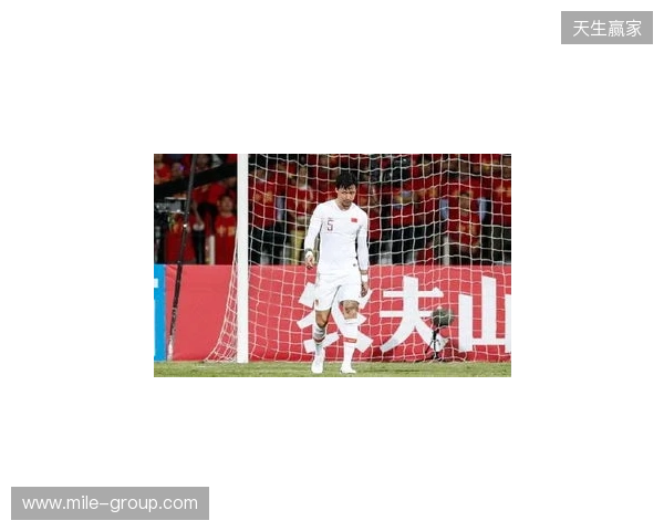 记者:国足抽调9人让安东尼奥无人可用 主力和替补差距就是这么大